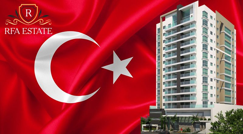 Покупка недвижимости в Турции