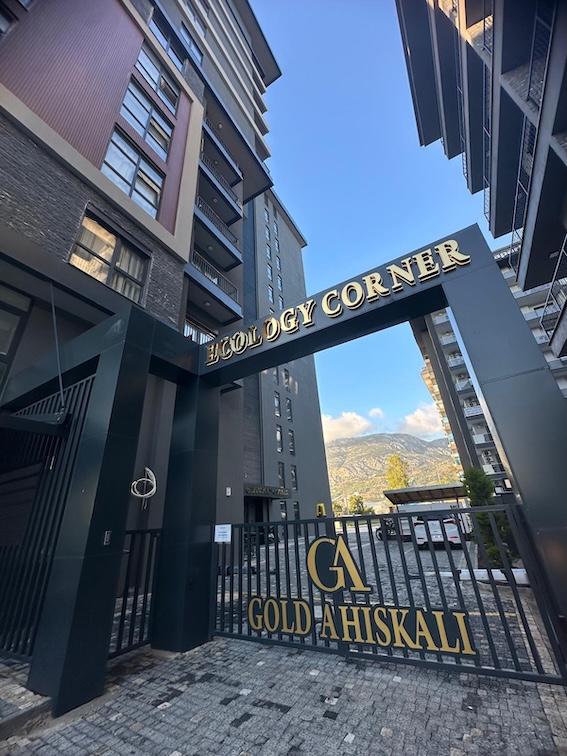 Недорогая квартира 2+1 в комплексе Ecology Corner в Махмутларе, Алания - Фото 3