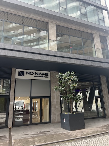 Квартира в Стамбуле в новом комплексе Fortis Sinanli в районе Кадыкёй - Фото 8