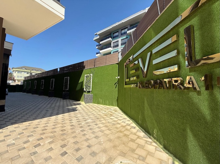 Квартира в Турции 1+1 в комплексе New Level Сleopatra в центре Алании - Фото 6